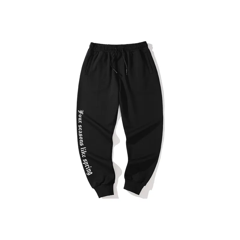 SANSYAS Knitted Sweatpants Unisex-1