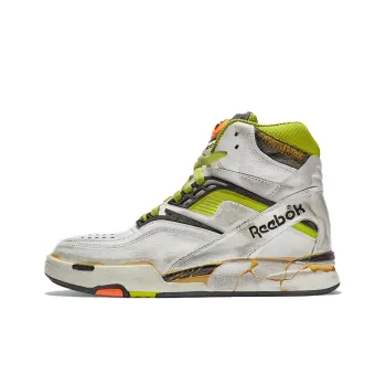 Maison Margiela Tz Pump Deadstock Maison Margiela Yellow