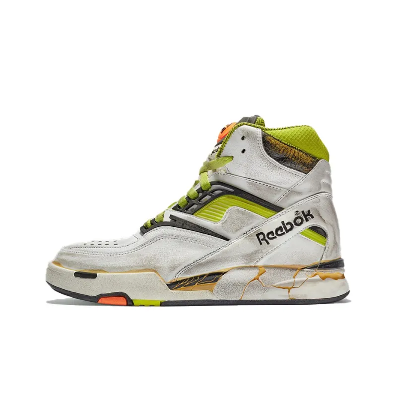 Reebok Tz Pump Deadstock Maison Margiela Yellow-0