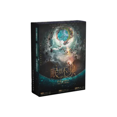 GODAN 롤플레잉 게임 스크립트 및 소품
