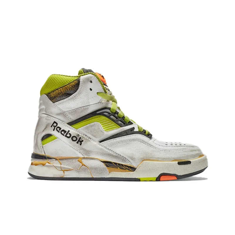 Reebok Tz Pump Deadstock Maison Margiela Yellow-1