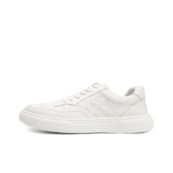 Satchi Low Top Stylish Skateboarding Shoes Men's White