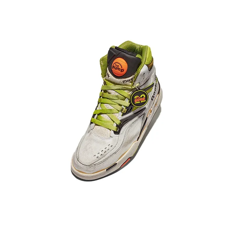 Reebok Tz Pump Deadstock Maison Margiela Yellow-2