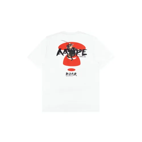 Aape x Menya Musashi T-Shirt Men's White