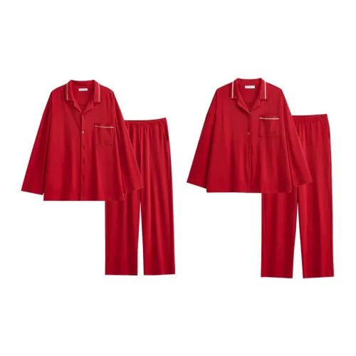 Same Language Unisex Pajama Sets