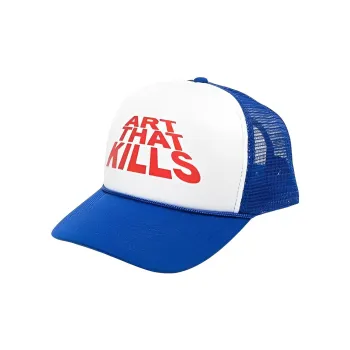 Gallery Dept. Atk Trucker Hat