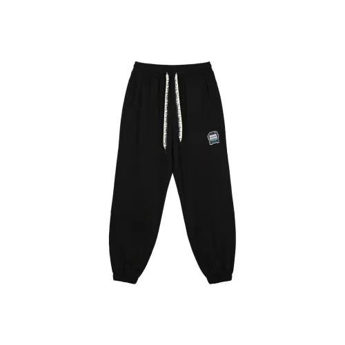 MINEPAIR Knitted Sweatpants Unisex