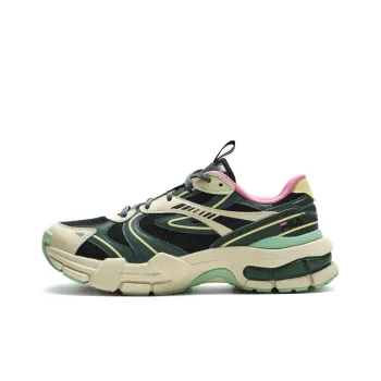 FILA Decoder 'Green' Women's