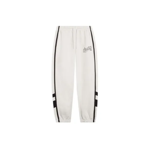 LINING Sports Life Collection Knitted Sweatpants Men Heather Gray With A Hint Of Slate