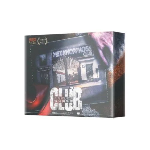 GODAN Board Games