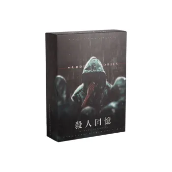 GODAN Board Games