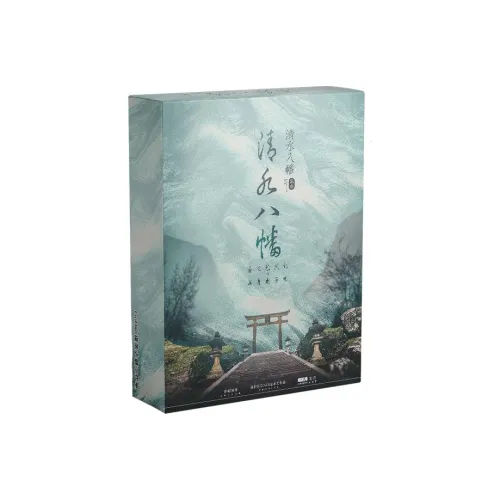 GODAN 롤플레잉 게임 스크립트 및 소품