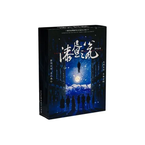 GODAN 롤플레잉 게임 스크립트 및 소품