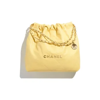 CHANEL 23C Early Spring Calfskin Tote Bag, Shopping Bag, Shoulder Bag, Handbag Medium Size Women's Yellow