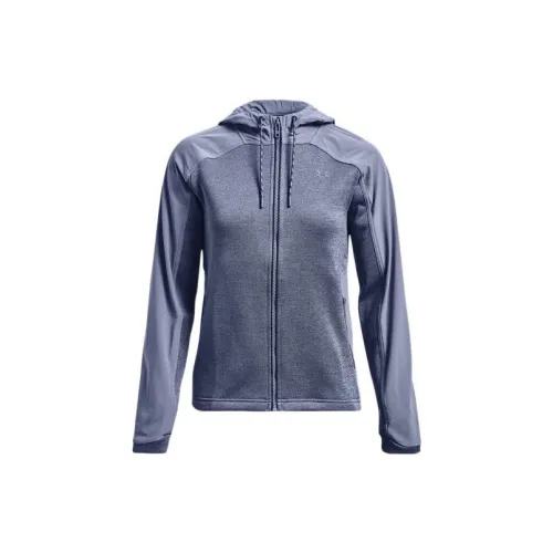 Under Armour Cold Weather Jackets Women's Dawn Purple