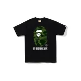 Black Green