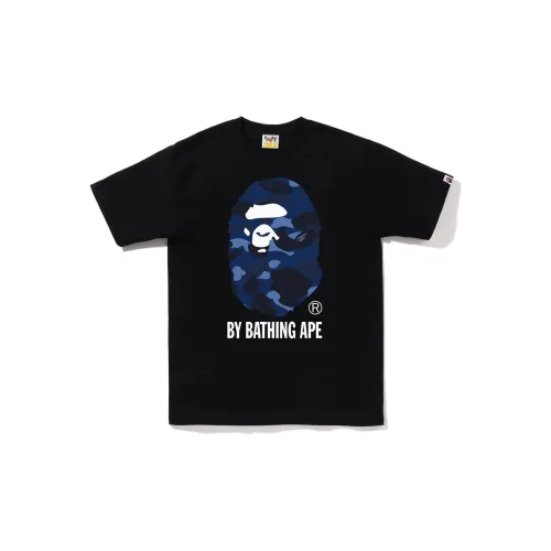 BMW M Motorsport Hooded Men's Sweat Jacket Color Camo By Bathing Ape Tee FW22