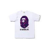 White Purple