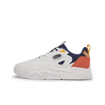 XTEP Undercurrent 1.5 Dark Current Low Top Skateboard Shoes Men's White Blue