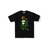 Black Green