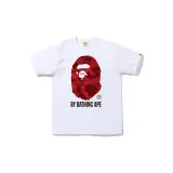 White Red