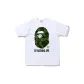 White Green