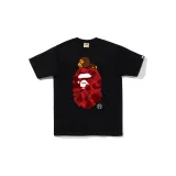 Black Red