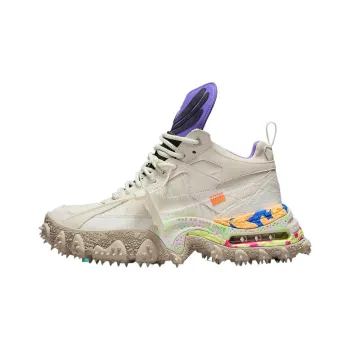 Nike Air Terra Forma Off White Summit White Psychic Purple