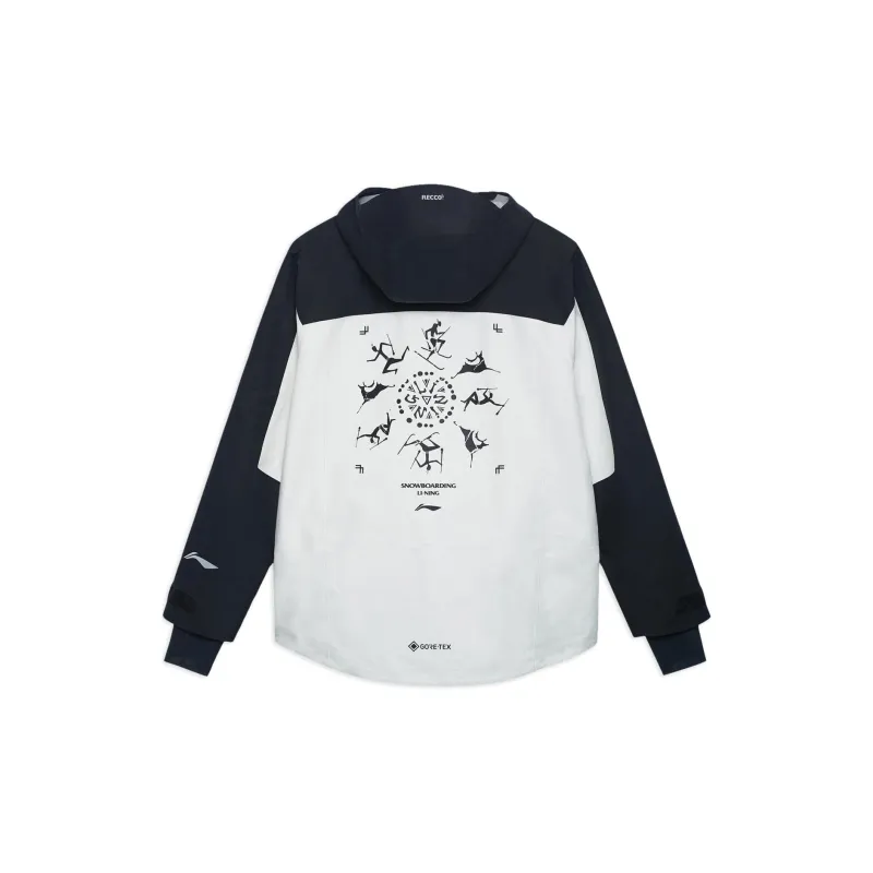 LiNing Skateboard Jackets Unisex White-1
