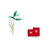 Red Heart Double Door Box