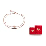 Red Heart Double Door Box