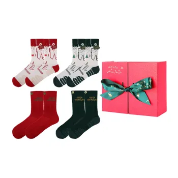 VEIDOORN Unisex Basketball Socks