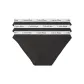 3 Pack (Black+Black+Black)
