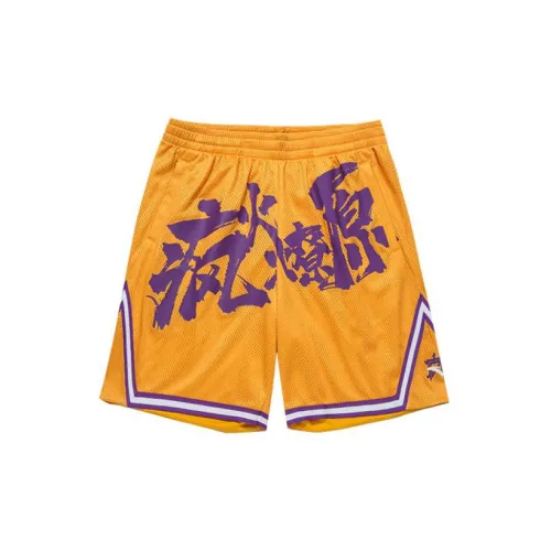 ANTA Basketball Collection Basketball Shorts Men Pale Yellow