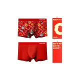 Box 2 Pack (Red Envelope+Red)