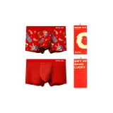 Box 2 Pack (Koi Fish Companion+Red)
