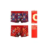 Box 2 Pack (Happiness Time+Red Envelope)