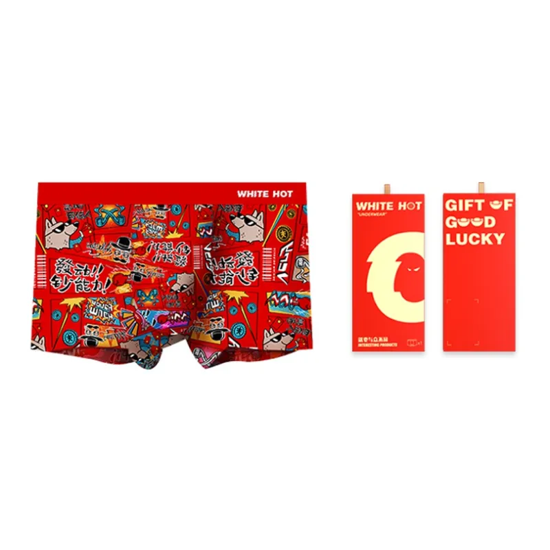 WHITE HOT Underpants Men's Gift Box Set-1