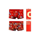 Box 2 Pack (Koi Fish with You+Lucky Rabbit)