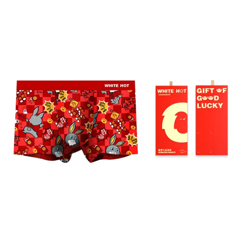 WHITE HOT Underpants Men's Gift Box Set-5