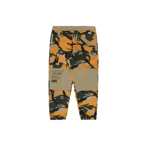 Aape Knitted Sweatpants Men Yellow YEM