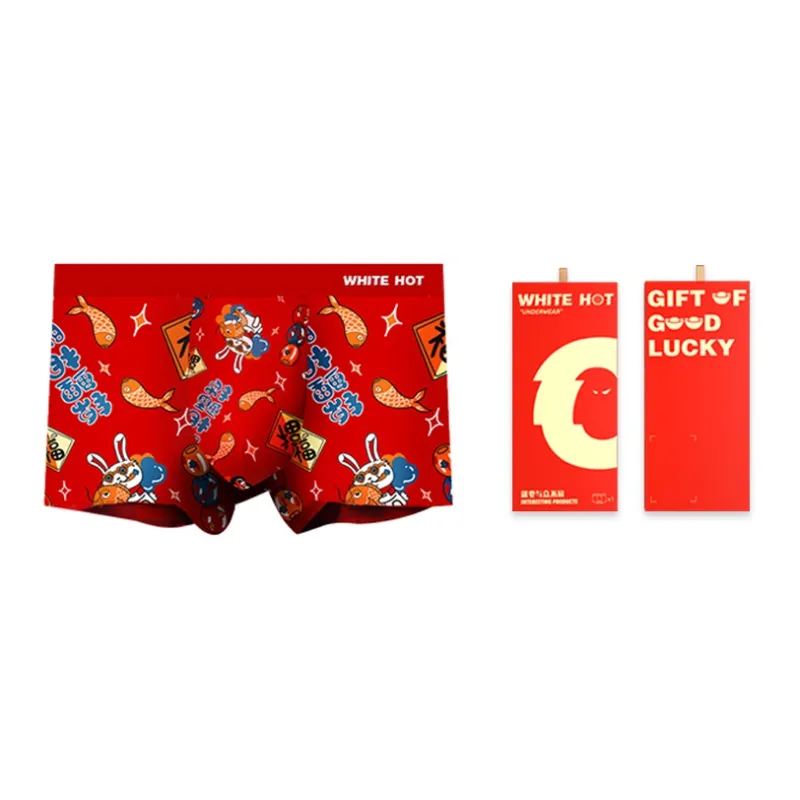 WHITE HOT Underpants Men's Gift Box Set-2
