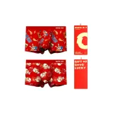 Box 2 Pack (Koi Fish Companions+Abundance Every Year)