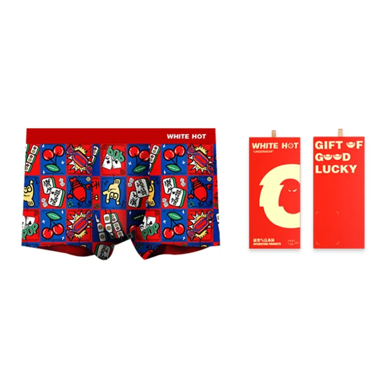 WHITE HOT Underpants Men's Gift Box Set-4