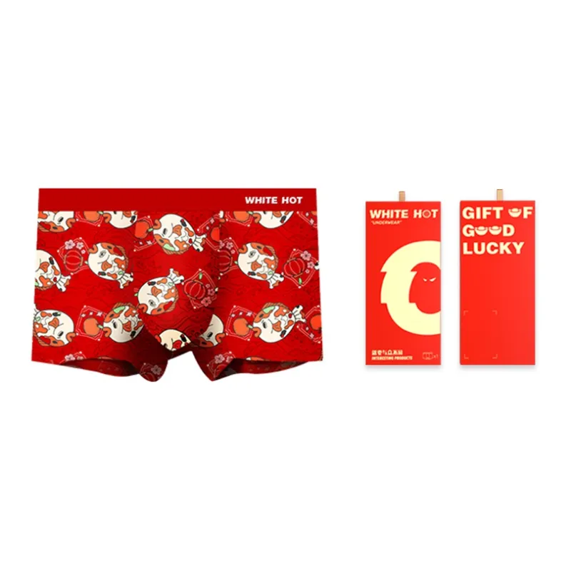 WHITE HOT Underpants Men's Gift Box Set-3