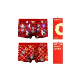 Box 2 Pack (Top King+Red Envelope)
