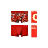 Box 2 Pack (Auspicious Rabbit+Red)
