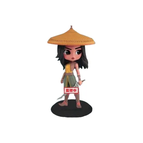 BANPRESTO Chibi Figures