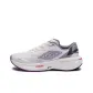 Umbro White/Gray