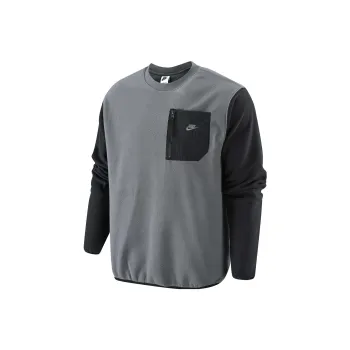 Nike Sweatshirts Men Gray